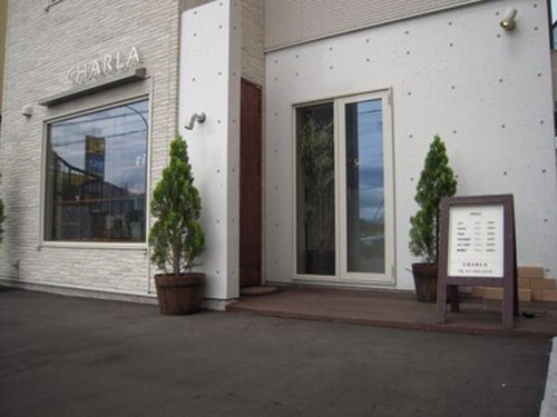 チャルラ(CHARLA)(北海道札幌市手稲区前田2条11-13-33)