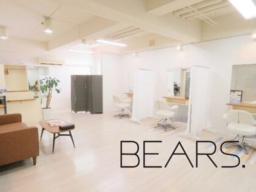 ベアーズ1(北海道札幌市西区二十四軒2条4-7-17二十四軒中央メディカルプラザビル2F)