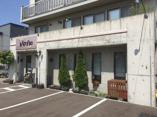 アトリエ ヴォア(ATELIER:Voix)(北海道札幌市手稲区新発寒3条5-9‐22)