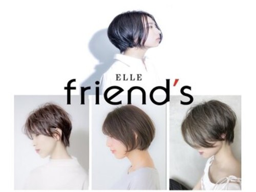 エル フレンズ 宮の沢店(ELLE friend's)(北海道札幌市西区発寒6条9- 616-3 ニッセ宮の沢1F)