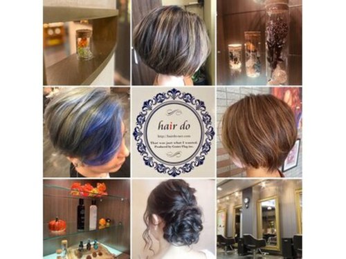 ヘアドゥ デ コントラクテ 宮の沢店(hair do Decontracte)(北海道札幌市西区発寒6条10-1-3 宮の沢ステーションビル2F)