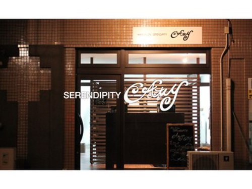 アトゥーイ バイ セレンディピティー(Atuy by serendipity)(北海道札幌市厚別区大谷地西5-2-5 パスウェイ大谷地弐番館)