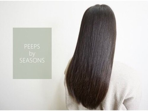 ピープス バイ シーズンズ(PEEPS by SEASONS)(北海道札幌市豊平区平岸3条13-5-22 島田ビル1階)