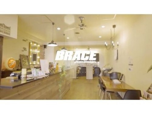 ブレイス ヘアデザイン(BRACE HairDesign)(北海道札幌市中央区南2条西2-NSビル9F)