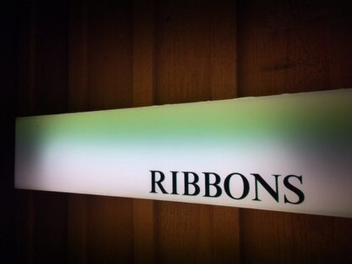 リボンズ(RIBBONS)(北海道札幌市豊平区中の島2条4-)