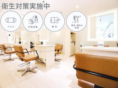レビー 琴似店(rebe)(北海道札幌市西区琴似1条4-3-18号紀伊国屋ビル1F)