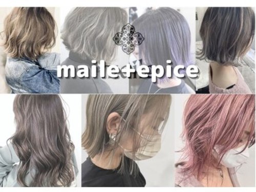 マイレ(maile)(北海道札幌市中央区南2条西4-10-1ラージカントリービル5F)