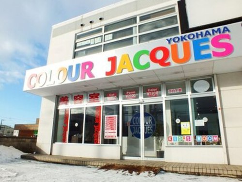 カラージャック 屯田店(COLOUR JACQUES)(北海道札幌市北区屯田5条7-1-71 TNビルA棟)