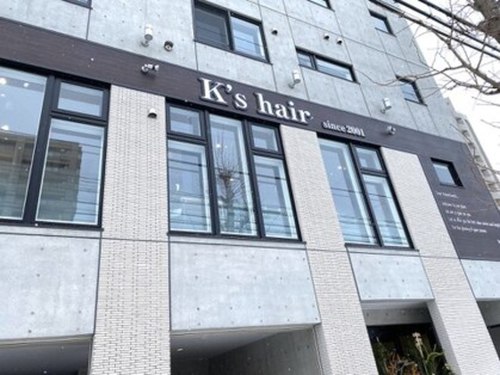 ケーズヘアー(K's hair)(北海道札幌市西区二十四軒4条5-9-30 2F)