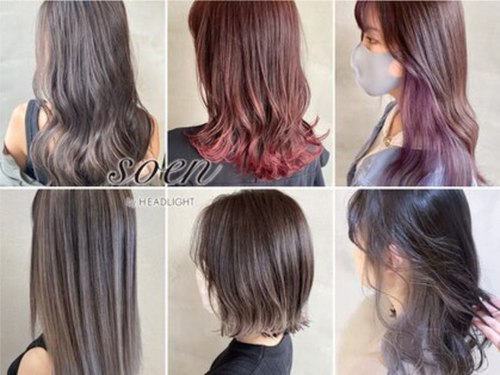 ソーエン ヘアー ガーデン 大通店(soen hair garden by HEADLIGHT)(北海道札幌市中央区南3条西3-11 N.MESSEビル4階)