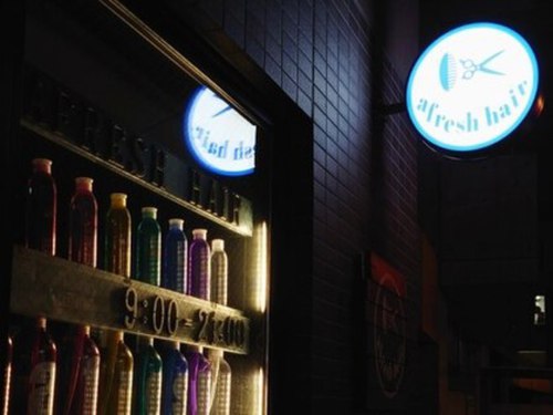 アフレッシュヘアー(afresh hair)(北海道札幌市中央区南3条西18-291-42 メディクレスト1F)