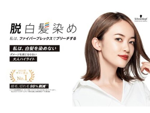 カラースポット琴似店(北海道札幌市西区琴似2条6北海道札幌市西区琴似2条6-1-21 )