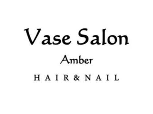 ヴェイスサロン(Vase Salon)(北海道札幌市南区川沿11条1-2-1)