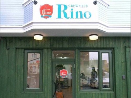 クルークラブリーノ(CREW CLUB Rino)(北海道札幌市北区屯田6条10-5-30)