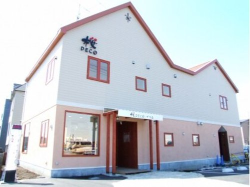 桜デコ プリム店(DECO)(北海道札幌市北区太平12条4-9-10)