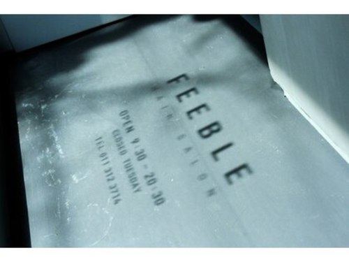 フィーブル(FEEBLE)(北海道札幌市中央区北7条西16-1-7)