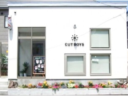 カットボーイズ(CUT BOYS)(北海道札幌市北区太平9条7-5-1)