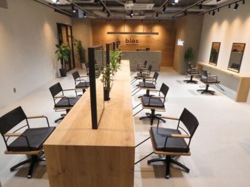 メンズサロン ブロック(Men's Salon bloc)(北海道札幌市中央区南2条西3-11-5 フェス札幌 4F)