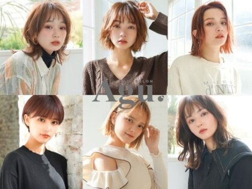 アグ ヘアー ジャパン 札幌駅前店(Agu hair japan)(北海道札幌市中央区北2条西3-1-34 正門館ビル4F)