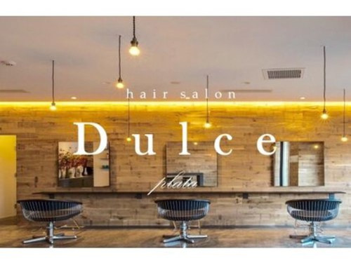 ドルセプラタ(Dulce plata)(北海道札幌市中央区南3条西25-1-1-102)