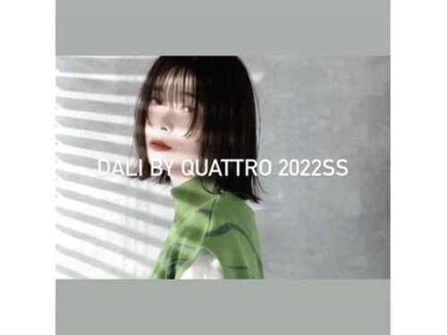 ダリー 白石店(Dali)(北海道札幌市白石区東札幌2条5-6-10エステラ東札幌)