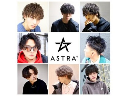 アストラ(ASTRA)(北海道札幌市中央区南2条西2-23 オカダビル9F)