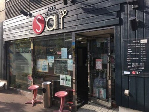 ヘアー サイ(Hair Sai)(北海道札幌市中央区北5条西26-1-1 北円山ビル1F)