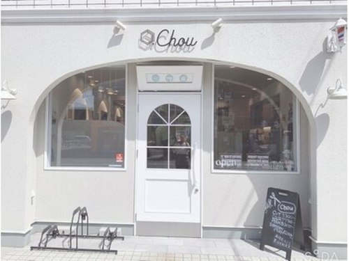 シュー(Chou)(北海道札幌市白石区北郷3条4-1-42 山本ビル1F)