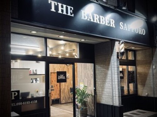 ザバーバーサッポロ(THE BARBER SAPPORO)(北海道札幌市中央区北1条西24-2-18)