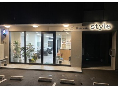 大阪チャンピオンの店 ヘアサロンスタイル(Hair Salon Style)(北海道札幌市南区澄川1条2-4-30-1)