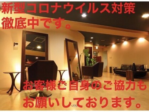 コルテデモーダ(Corte de moda)(北海道札幌市中央区南1条西1- 板谷ビル5階)