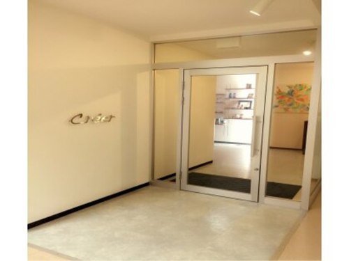 クレエ(Creer)(北海道札幌市西区発寒6条11-1-1新道北口ビル2階)