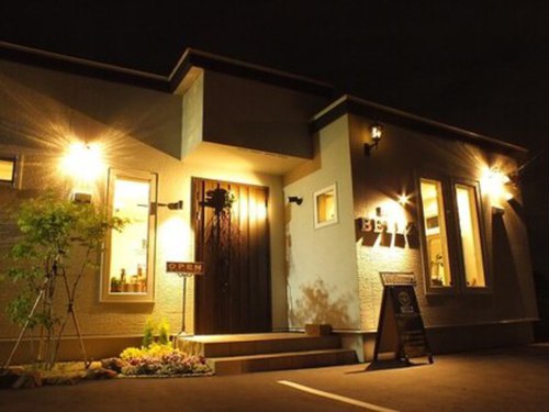 ベルズ スタンダードヘアデザイン(BELLZ standard hair design)(北海道札幌市厚別区厚別西2条6-1144-7)
