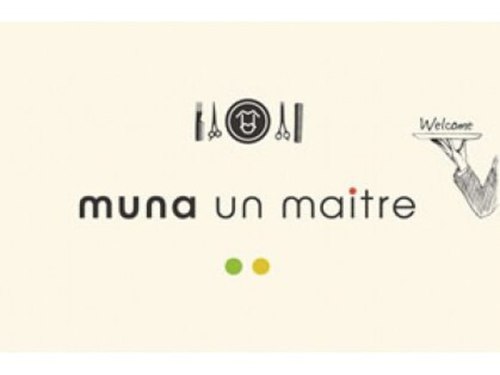 ムナアンメトル(muna un maitre)(北海道札幌市中央区南1条西5- セントラル富士ビル1F)