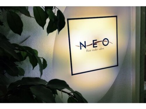 ヘアメイクサロン ネオ(HairMakeSalon NEO)(北海道札幌市清田区清田2条1-3-25 第2晃和ビル2F)