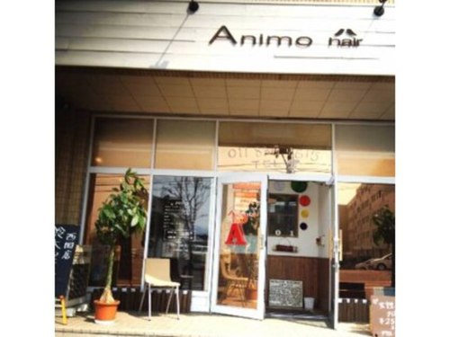 アニモヘアー(Animo hair)(北海道札幌市豊平区西岡4条7-8-1-101)