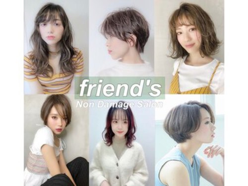 フレンズ PASEO店(friend's)(北海道札幌市北区北6条西2-1番PASEO1F EAST内)