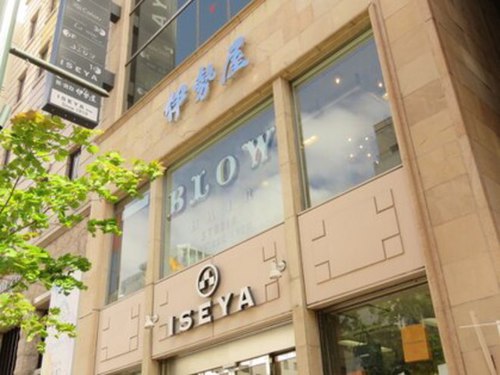 メンズ ブロウ(men's blow)(北海道札幌市中央区南5条西2-1番地イセヤビル2Fブロウ)