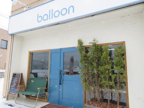 バルーン(balloon)(北海道札幌市南区川沿6条2-2-37ヒラマ不動産ビル1階)