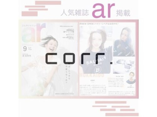 コール(corr.)(北海道札幌市中央区北2条西2- 33番地 マーシャルビル 3F)