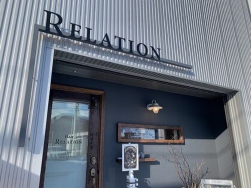 リレイション(RELATION Hairmake&Relax)(北海道札幌市中央区北8条西25-1-17 RELATION 1F)