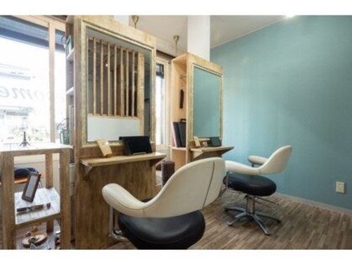 オーサム(awesome hair&spa)(北海道札幌市豊平区豊平4条10-2-20 Lハイム豊平公園1A)