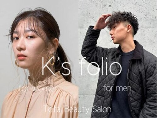 ケイズフォリオ(K's folio)(北海道札幌市東区北21条東16-2-28 キャドラングル1F)
