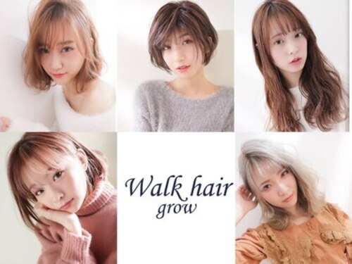 ウォークヘアーグロウ(Walk hair grow)(北海道札幌市豊平区平岸2条8-3‐12 Relate平岸1F)