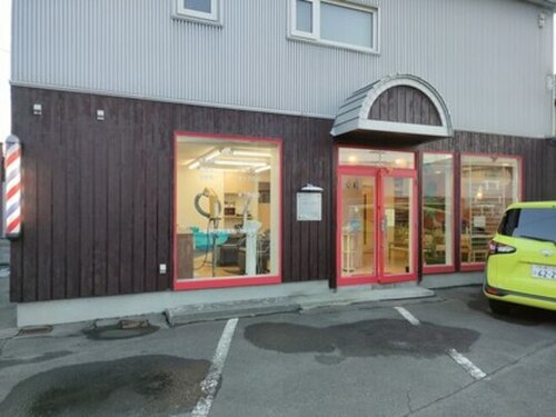 とこや駅(北海道札幌市北区屯田3条7-7―15)