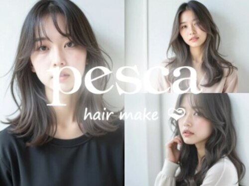 ペスカ ルームゴジュウキュウ 札幌駅前(pesca ROOM59)(北海道札幌市北区北7条西2-6番地 37山京ビル 108)