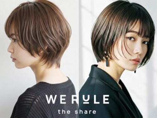 ウィールール 手稲店(WE RULE)(北海道札幌市手稲区前田2条13-3ー20)