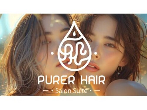 ピュアラヘアー 北24条店(Purer Hair)(北海道札幌市北区北24条西4-2-8 パワービルN24 2F)