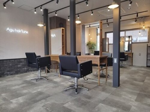 アグ ヘアー ルーン 西岡店(Agu hair lune)(北海道札幌市豊平区西岡4条8-4-20 西岡アークビル1F店舗)
