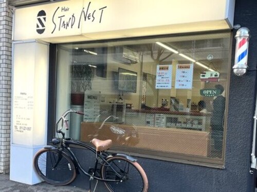 スタンドネスト(STAND NEST)(北海道札幌市中央区北4条西13-1)